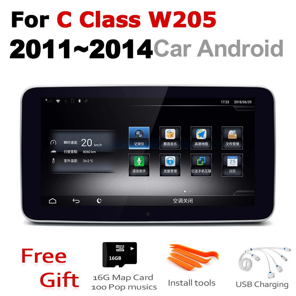 Perfect Car Radio GPS Android Navigation For Mercedes Benz C Class W205 2011~2014 NTG AUX Stereo multimedia touch screen original style 0 Perfect Car Radio GPS Android Navigation For Mercedes Benz C Class W205 2011~2014 NTG AUX Stereo multimedia touch screen original style 0