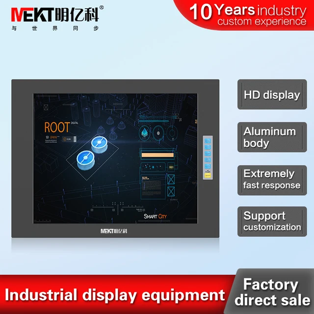 MEKT factory direct sales industry 15/19/17 inch LCD monitor/embedded installation/computer screen 