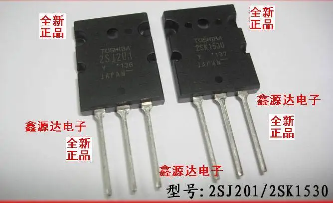

Free shipping. 100% original 2SJ201 / 2SK1530 tube