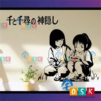 

Spirited Away Spirited Away Little White Dragon Wall Anime Children 's Bedroom Bedroom Living Room Background Post