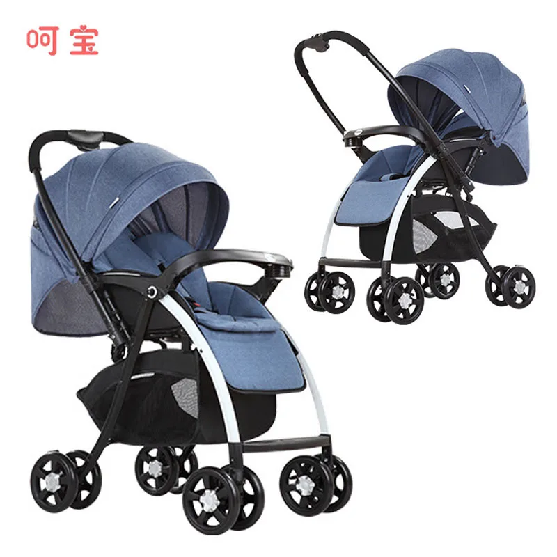 stroller that can lay flat