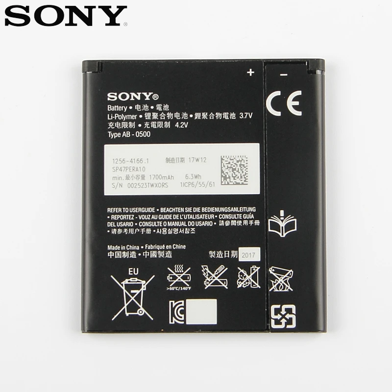 Оригинальная сменная батарея sony BA900 для sony Xperia E1 S36H ST26I AB-0500 GX TX LT29i SO-04D C1904 C2105 натуральная 1700 мАч