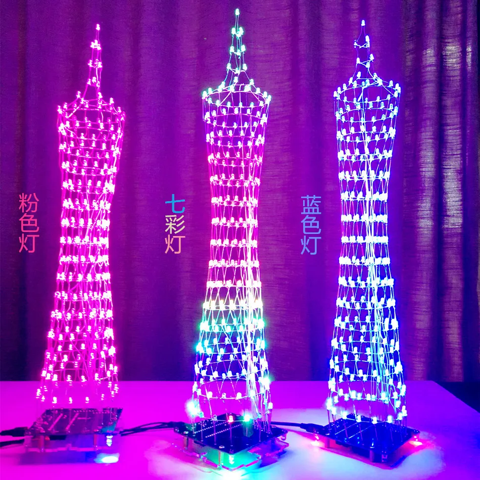 

Old verstion Patch!! Tower waist DIY Light Cube Guangzhou Suite with shell DIY