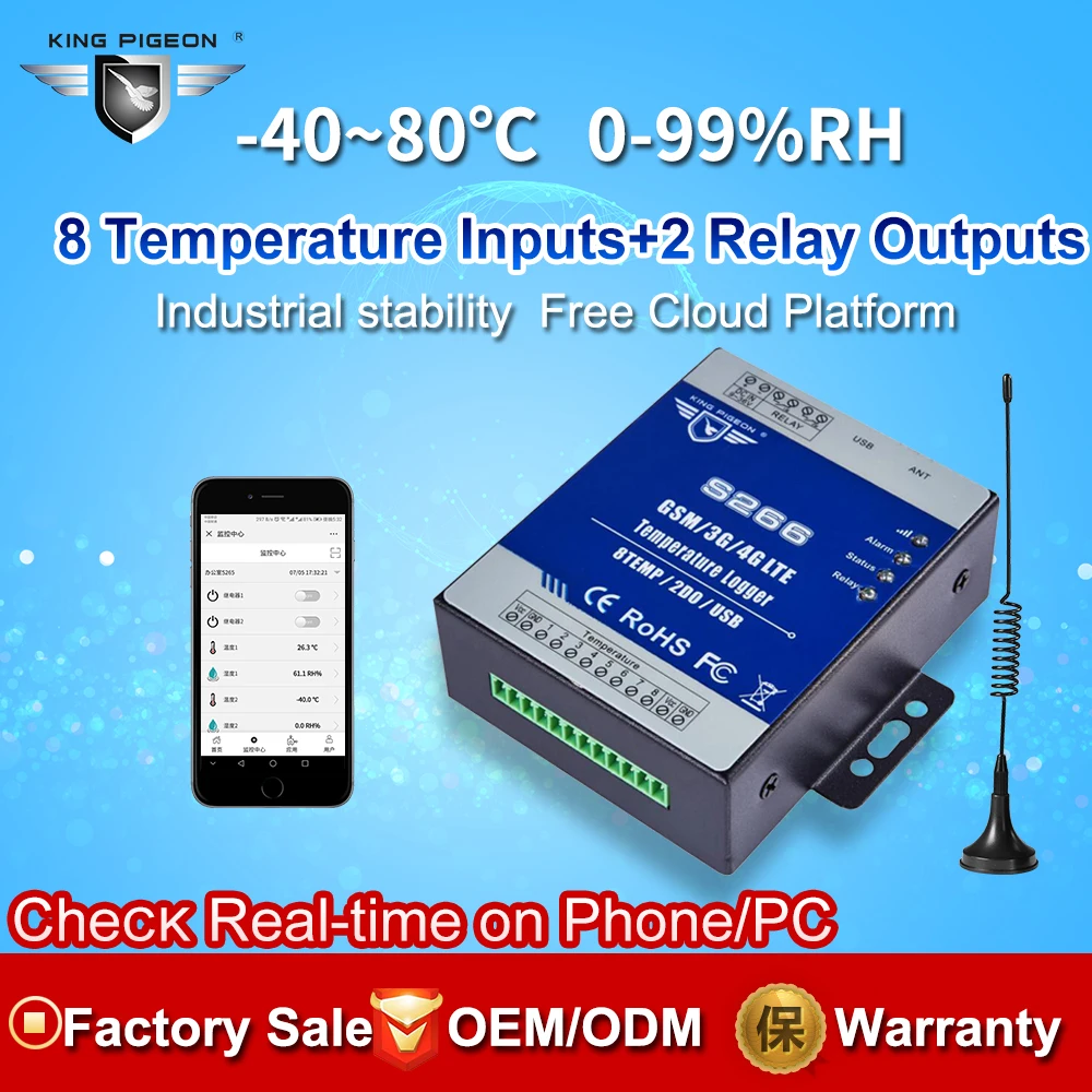 GSM 3G 4G LTE сотовый рту телеметрический регистратор данных о температуре 8 каналов