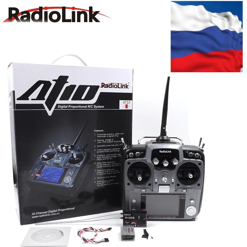 Радиоуправляемый передатчик и приемник Radiolink AT10II 12CH R12DS 2 4 ГГц DSSS & FHSS радиопульт