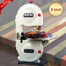 Гироборд с колесами 8 дюймов деревообрабатывающий ленточно-пильный станок мини-металлическая электрическая кривая пила маленьки евертикальные бытовой Будда машина для резки борта 220V 350W