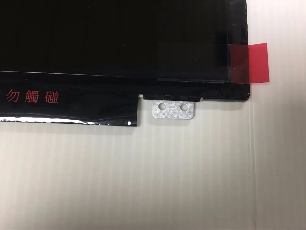 QQ20171222214108