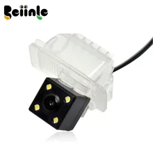 1/4 Color CCD HD Cámara de Visión Trasera Para FORD MONDEO/FIESTA/KUGA/FOCUS (2 carros)/S-max/CHIA-X 2007 2008 2010 2011