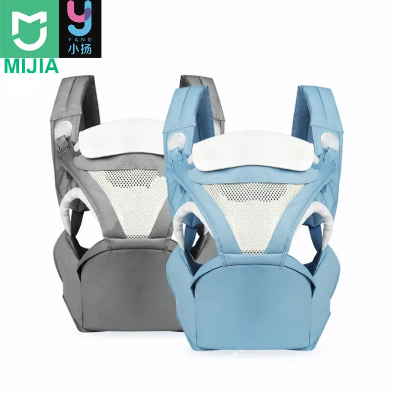 

17%Xiaomi Mijia Yang Baby Carrier Load Reduction Breathable Comfortable Breathable Sling Backpack Pouch Wrap for 3-20 Month Baby