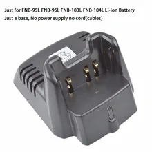 

CD-34 Walkie Talkie Rapid Desktop Charger Base for Vertex Standard VX-228 VX-231 VX-241 VX-350 VX-351 VX-354 Portable Radio