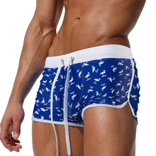 A278 AUSTINBEM человек Для мужчин одежда для плавания Sunga летние Марабу печать Для мужчин, плавки для серфинга доска пляжная одежда плавки, боксёры для плавания Шорты для женщин