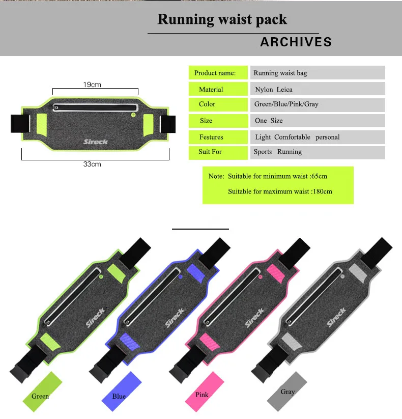 Sireck Бег поясная сумка для мужчин женщин Trail спортивный беговой пояс водостойкие фитнес сумки Тренажерный Зал Сумка, держатель для телефона интимные аксессуары