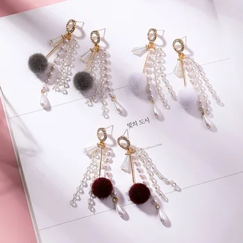 

3pairs/lot Korean Autumn and Winter New Type Hair Ball Earrings Sweet Pearl String Geometric Long Earrings
