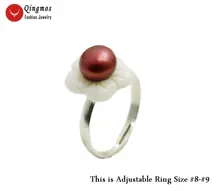 Женское кольцо с красным жемчугом qingmos регулируемое белым