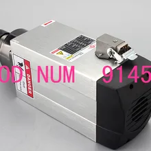 4.5KW 18000 об/мин 300 Гц с воздушным охлаждением мотор шпинделя/двигатель гравировальной машины