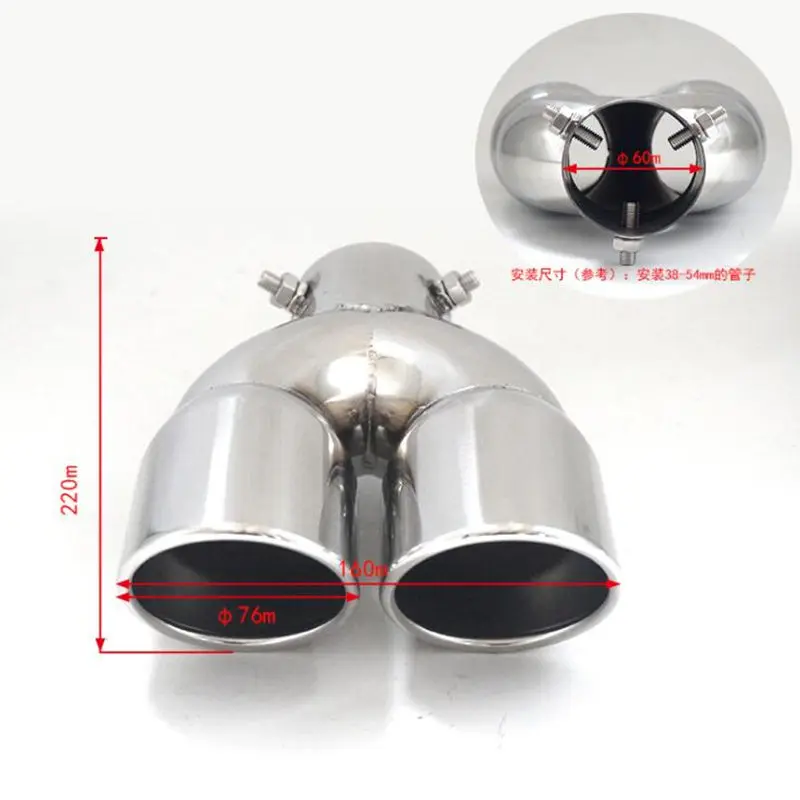 Universal Car Inlet Double-Barrel Rear Exhaust Tip Tail Pipe Muffler Outlet Stainless Steel Car Accessories car exhaust tail pipe