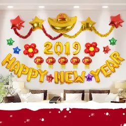 Behogar 38 шт 2019 Новый год воздушные шары-гирлянды ленты Комплект насоса для вечерние дома Бар отеля КТВ вечерние украшения поставляет реквизит