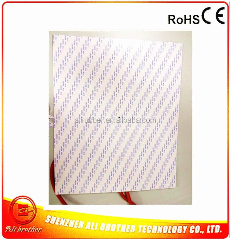 QQ20160712110V 1000W 300+400 4mm hole 3m adhesive 200-250C.jpg