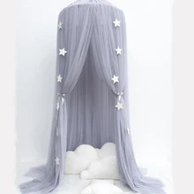 Детская кроватка москитные сетки сетка детская спальня занавес детская кроватка сетка детская противомоскитная сетка реквизит для фотосъемки