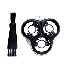 Бритвенные лезвия насадки для душа Держатель Рамка для Бритва Philips PT725/720/726/735/737/860 PT725/720/726/735/737/860 кронштейн