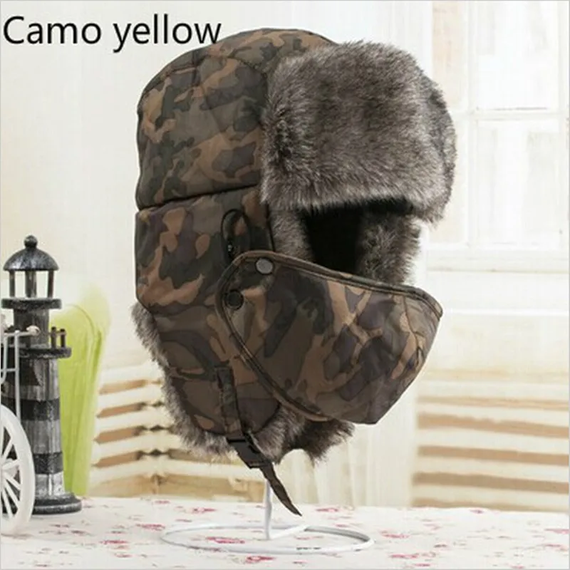 CAMO YELLOW
