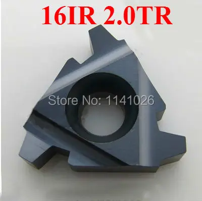 16IR 2.0