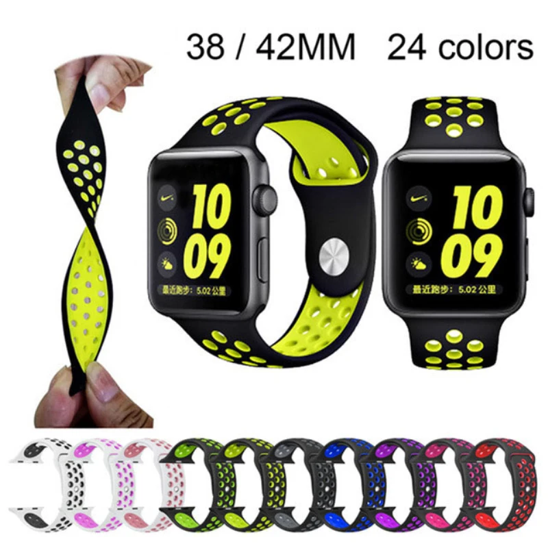 Для NIKE + apple watch серии 1 2 3 ремешок с легкий гибкий дышащий силикон для наручных