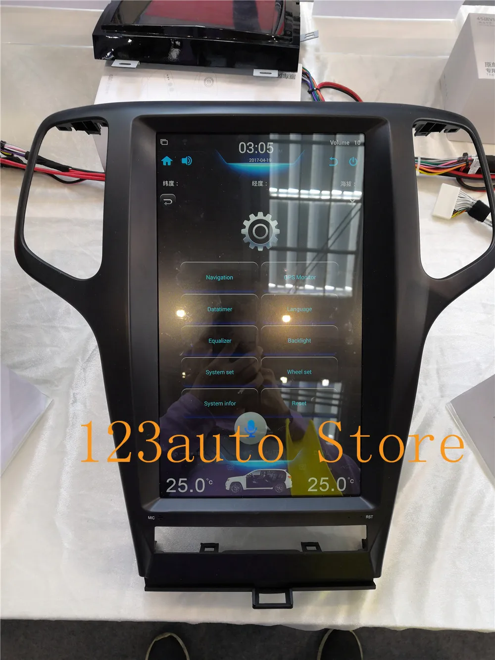 13 3 дюймов вертикальный экран Tesla стиль Android 8 1 автомобильный DVD gps плеер Радио