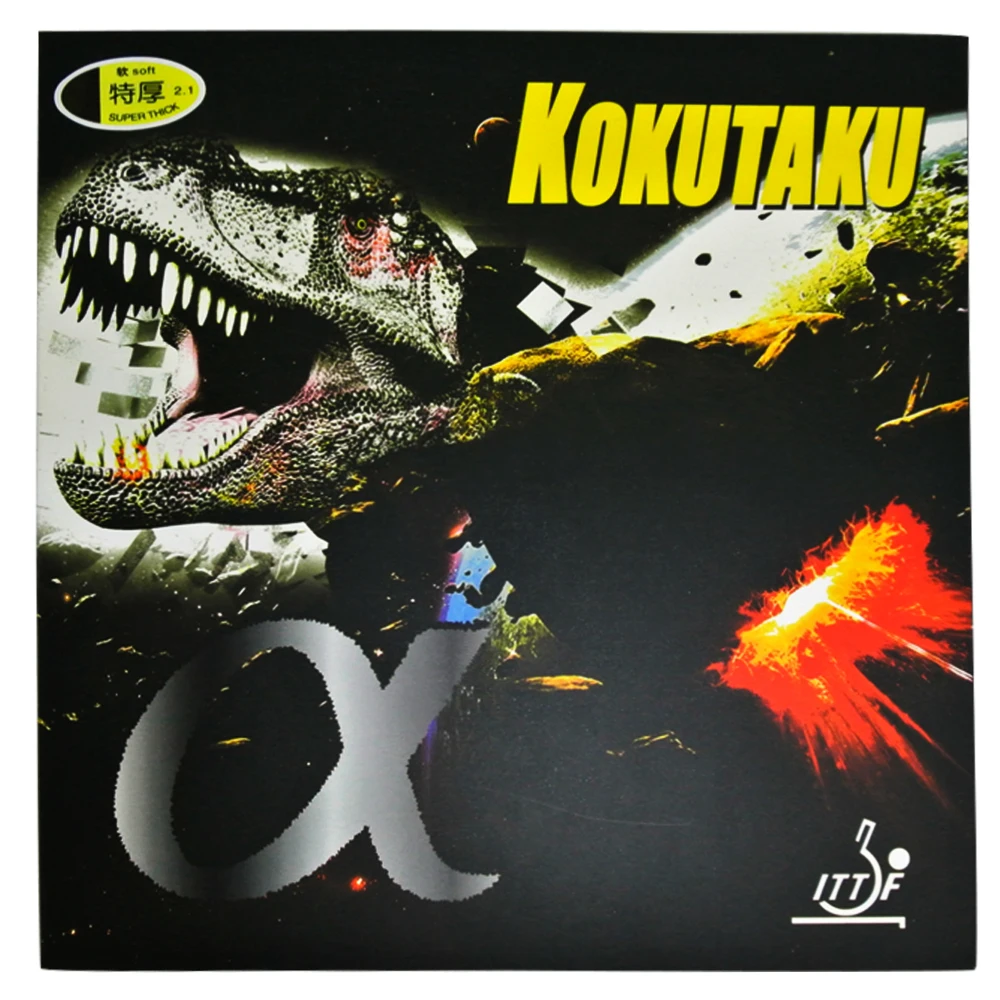 Оригинальная синяя губка KOKUTAKU каучук для настольного тенниса пинг понга
