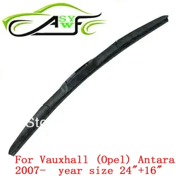 

Free shipping car wiper blade For Vauxhall (Opel) Antara (2007 onwards) 24"+16" U-hook Wiper arm natural rubber car accessory