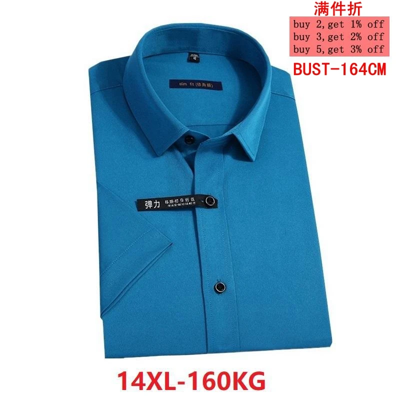8XL 9XL Для мужчин короткий рукав с отворотом синяя рубашка 10XL 11XL 12XL 13XL 14XL Бизнес