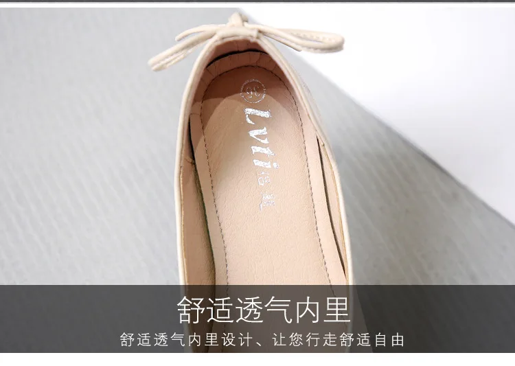 描述18