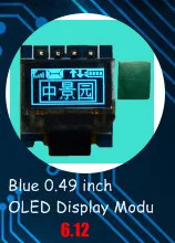 0,9" 0,91 дюймов синий OLED дисплей модуль OLED экран Плата 128x32 SSD1306