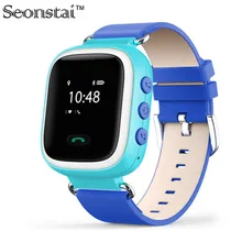 Q60 GPS GSM GPRS Smart Watch Reloj Intelligente Locator Tracker Anti-Lost Remote Monitor Smartwatch Best Gift for Children Kids
