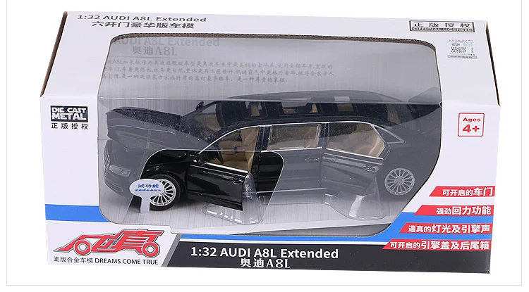 1:32 лицензированный Литой Сплав металла элегантный лимузин модель автомобиля для Audi A8L Расширенная коллекция седан модель игрушки автомобиль