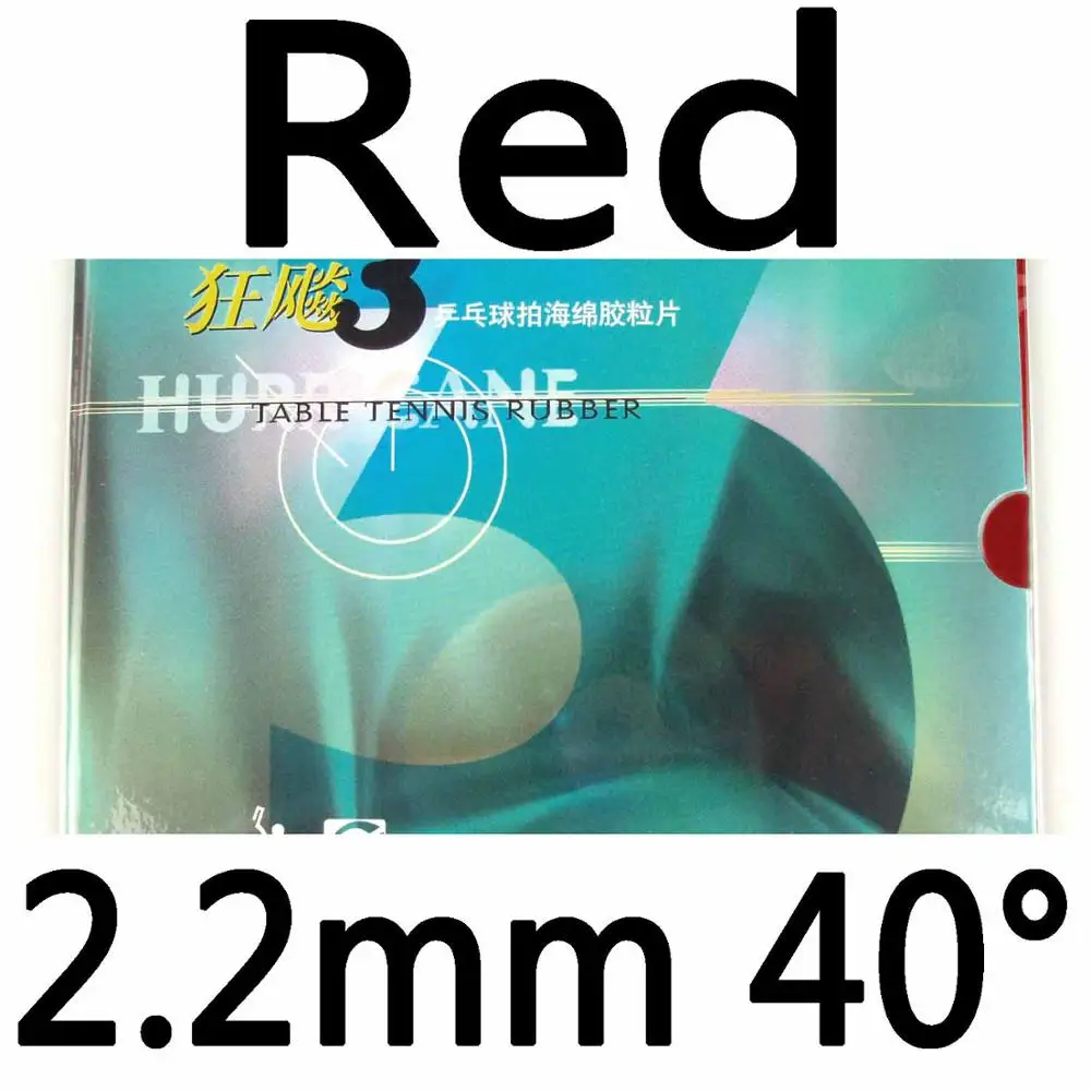 DHS NEO Hurricane3 Hurricane 3 Provincial Pips-в настольном теннисе PingPong резиновая с оранжевой губкой - Цвет: red 2.2mm H40