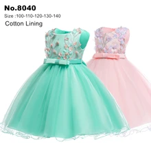 Детское нарядное платье с хлопковой подкладкой на возраст от 3 до 10 лет Новинка года, стильное розовое платье с цветочным узором для девочек на свадьбу, Детские вечерние платья