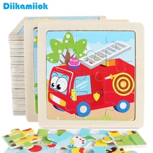 9 ломтиков, простая деревянная головоломка, мультяшное животное, деревянная игрушка для детей, для раннего обучения, игрушки, подарок DK-M500