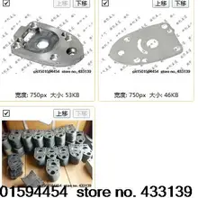 Повесить Kai 2 красный 4 hp подвесных лодочных мотор и короче машины под крышка насоса+ коврик полный набор