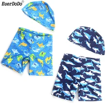 Детские плавательные Мужские Шорты для купания для мальчиков и девочек для 2, 3, 4, 5, 6, 7 лет Плавательная шапочка Мужские Шорты для купания 2 шт. для детей шорты для мальчиков Одежда для купания для девочек