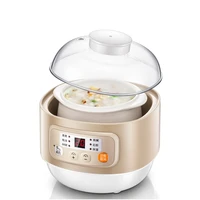 DMWD 0.8L Mini Electric Cooker 220V Ceramic Soup Pot Isolate Water Stew Egg Boiler Food Steamer Heat Preservation 9.5H Setting 2