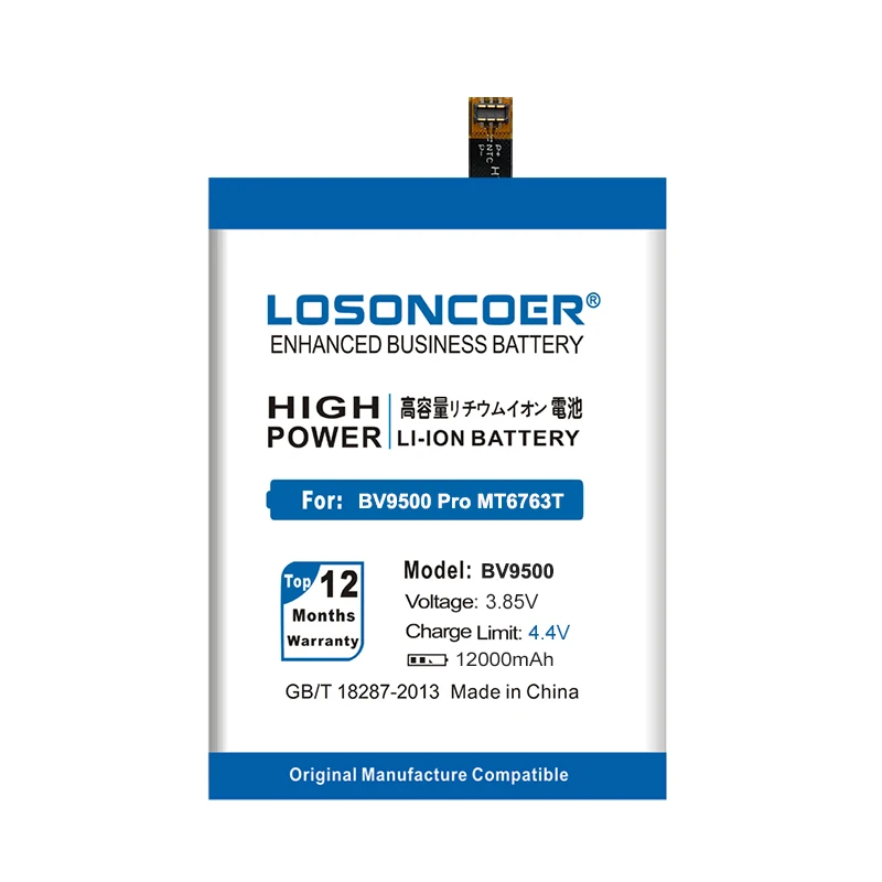 LOSONCOER BV9500 батарея 12000 мАч для Blackview BV9500 Pro MT6763T 536380 Высокое качество батареи~+ Инструменты