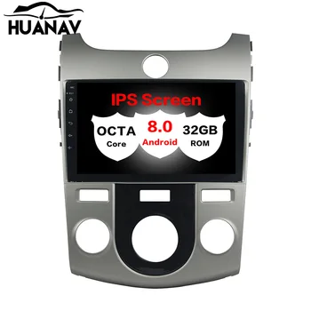 

Android 8.0 Car multimedia Player For KIA Forte Cerato 2008-2012 GPS Navigation Map WIFI BT Radio Player stereo Octa core Audio