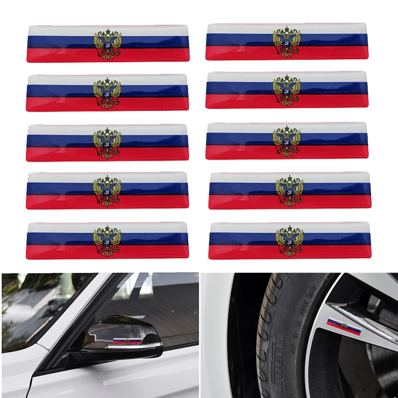 

10pc 3D Coat of arms of Russia car body Car Window sticker Russian Eagle Decal Decoration stickers for lada kia Renault BMW Audi