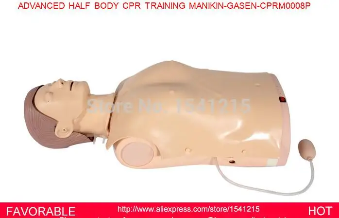 

ADVANCED BODY CPR TRAINING MANIKIN MODEL , FIRST AID MANIKIN, MALE CPR MANIKIN, HALF BODY CPR TRAINING MANIKIN -GASEN-CPRM0008P