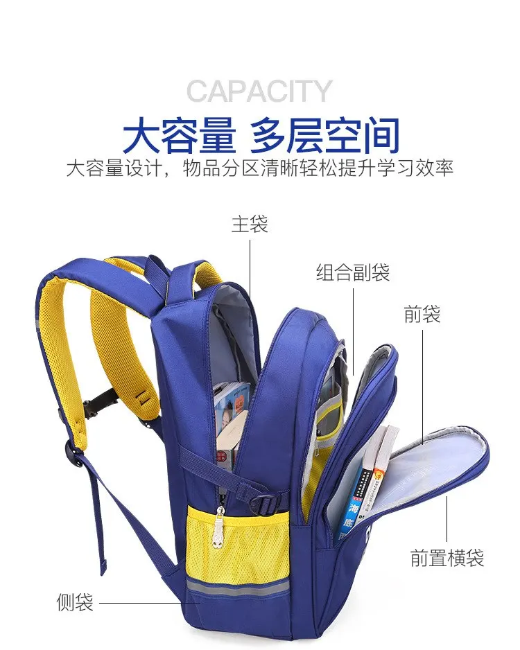 Водонепроницаемый ортопедический рюкзак детей школьные сумки Детский рюкзак для книг ранцы основной школьный рюкзак для мальчиков сумка