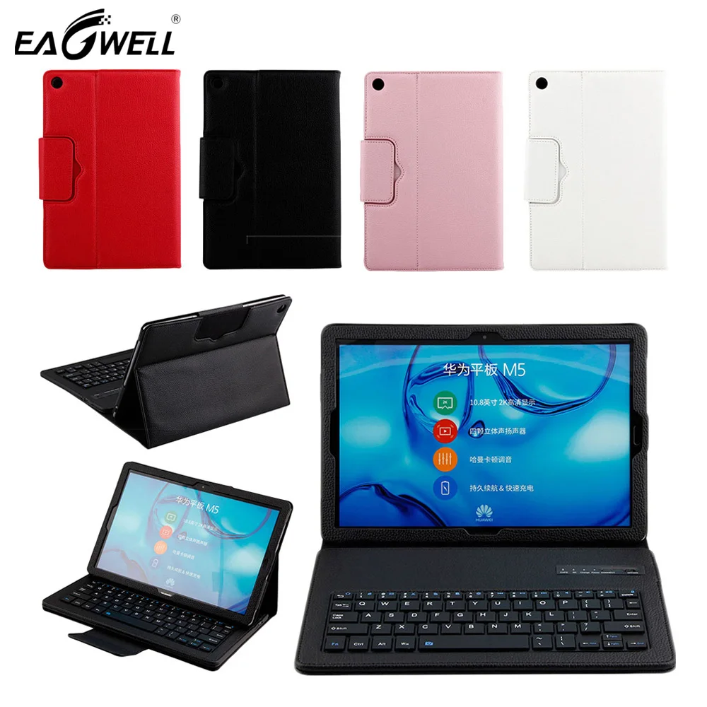 

Eagwell High Quality 2 in 1 Removable wireless Bluetooth Keyboard + PU Leather Case For Huawei Mediapad M5 10.8/10.8 Pro
