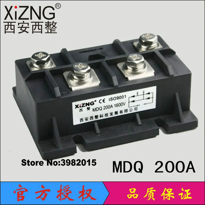 

High Quality XIZNG Bridge Rectifiers Single Phase MDQ 200A 1600V