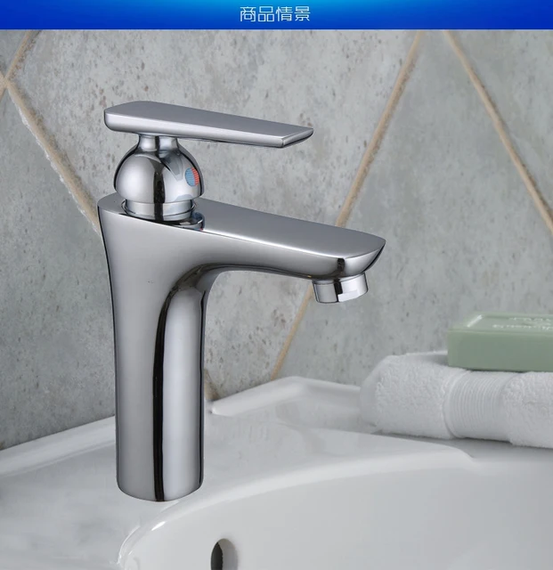 Cromo lucido bacino rubinetti con hot cold bagno lavandino rubinetti ... Cromo lucido bacino rubinetti con hot cold bagno lavandino rubinetti ...