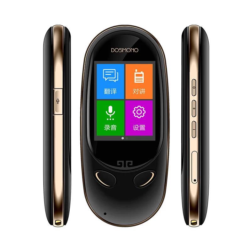 DOSMONO transtone мини двухполосный Dosmono S601 плюс 72 Язык двухсторонняя перевода в